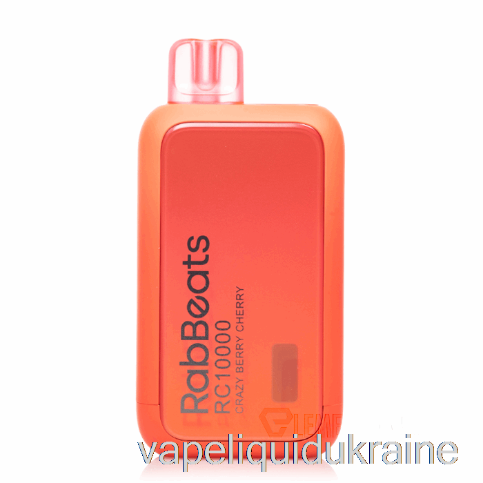 Vape Ukraine RabBeats RC10000 Disposable Crazy Berry Cherry